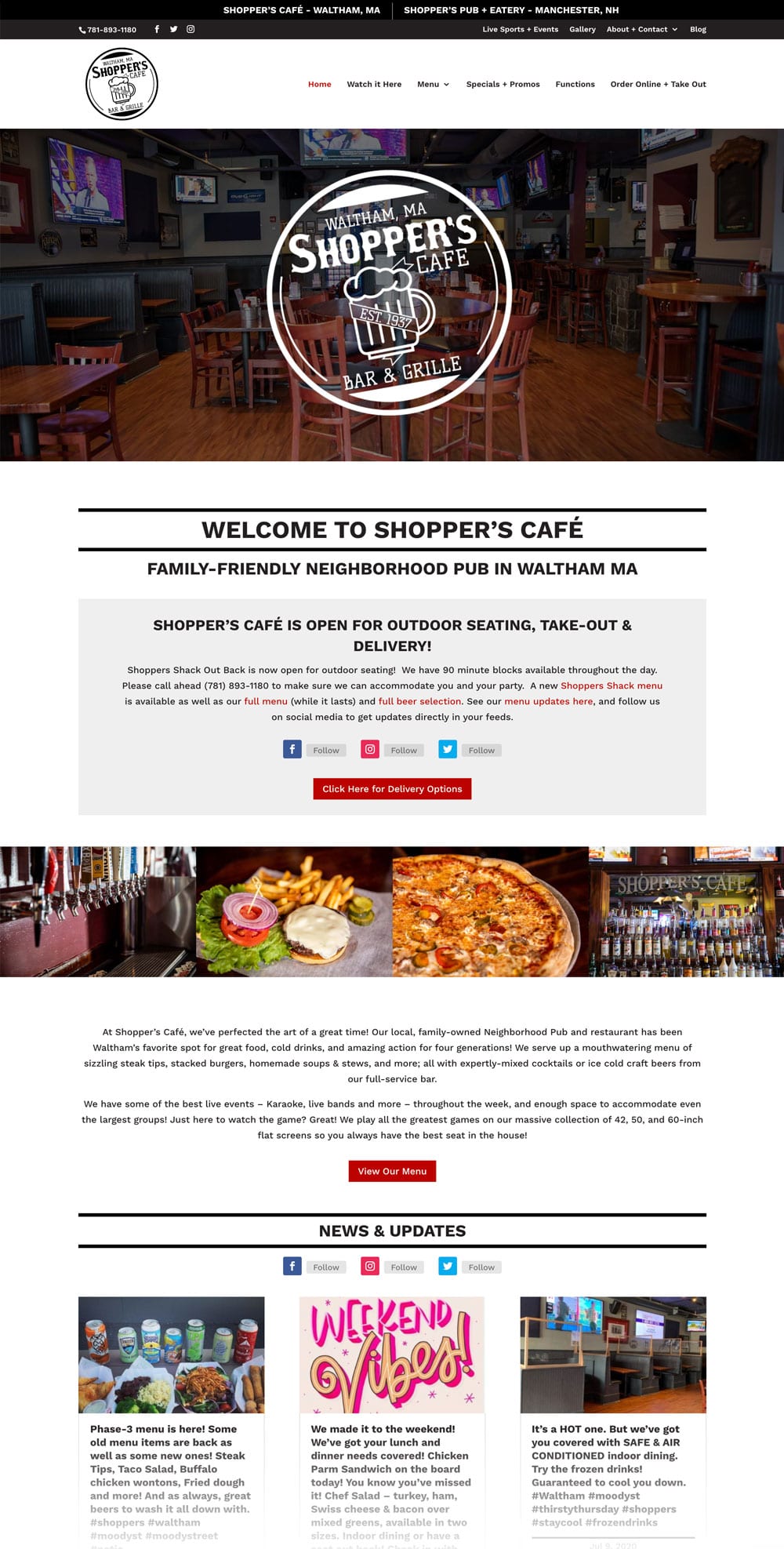 shoppers cafe home screenshot